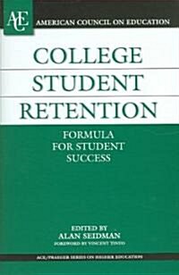 College Student Retention (Hardcover)