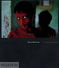 [중고] Steve McCurry (Hardcover)