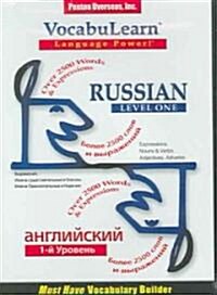 Vocabulearn Russian (Compact Disc, Paperback, BK)