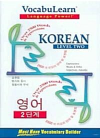 Vocabulearn Korean (Compact Disc, Booklet)