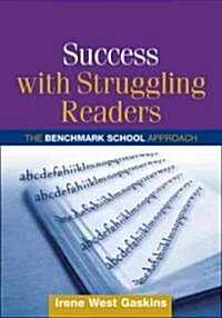 Success with Struggling Readers (Hardcover)