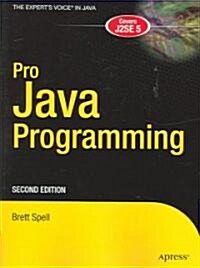 Pro Java Programming (Paperback, 2)
