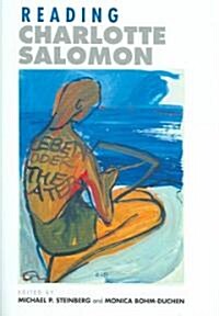 Reading Charlotte Salomon (Hardcover)