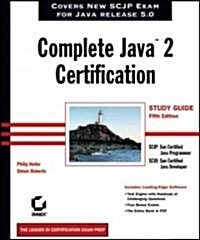 Complete Java 2 Certification (Paperback, 5th, PCK)