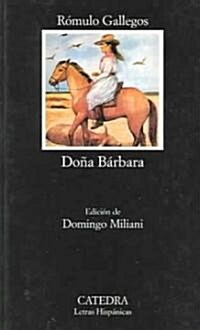 Dona Barbara (Paperback)