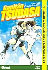 Capitan Tsubasa 5 (Paperback)