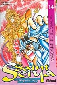 saint seiya 14 (Paperback)