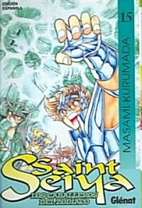 saint seiya 15 (Paperback)