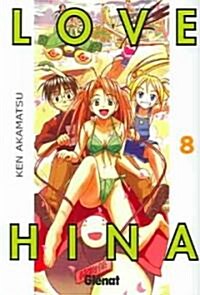 Love Hina 8 (Paperback)