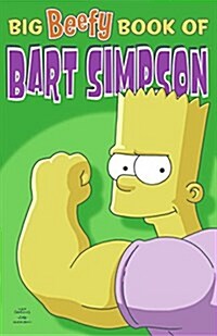 [중고] Big Beefy Book of Bart Simpson (Paperback)