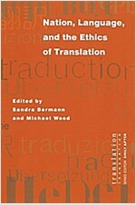 Nation, Language, and the Ethics of Translation (Paperback)