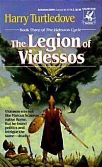 Legion of Videssos (Mass Market Paperback)