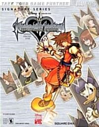 Kingdom Hearts Chain Of Memories (Paperback)