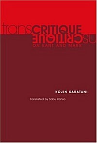 Transcritique: On Kant and Marx (Paperback, Revised)