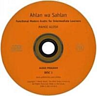 Ahlan Wa Sahlan: Intermediate Arabic (Student Text): Functional Modern Standard Arabic for Intermediate Learners (Hardcover)