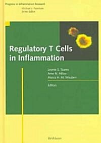 Regulatory T Cells In Inflammation (Hardcover)