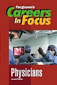 Physicians (Hardcover, 2nd)