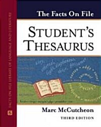 Students Thesaurus (Hardcover, 3)