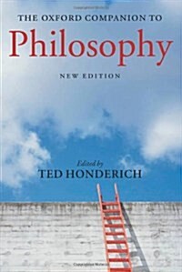 [중고] The Oxford Companion to Philosophy (Hardcover, 2 Revised edition)