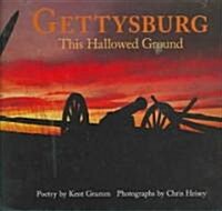 Gettysburg (Hardcover)