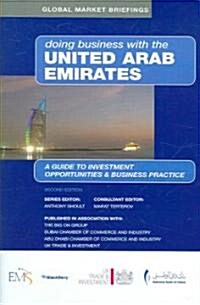 Doing Business With The United Arab Emirates (Hardcover, 2nd)