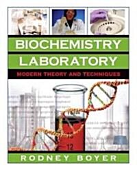 Biochemistry Laboratory (Paperback)
