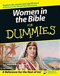 Women in the Bible for Dummies (Paperback)