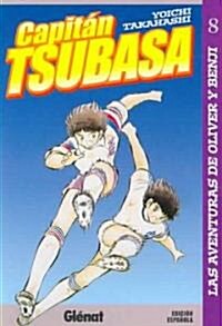 Capitan Tsubasa 8/ Captain Tsubasa 8 (Paperback, Translation)
