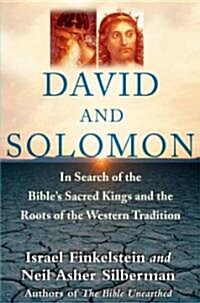 [중고] David and Solomon (Hardcover)