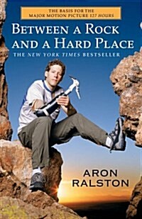 Between A Rock And A Hard Place (Paperback, Reprint)