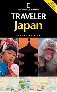 National Geographic Traveler Japan (Paperback, 2nd, Revised, Updated)