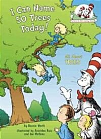I Can Name 50 Trees Today! All about Trees (Hardcover)
