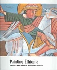 Painting Ethiopia (Paperback)