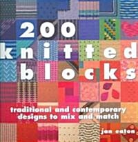 200 Knitted Blocks (Paperback)