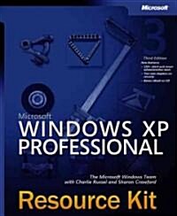 [중고] Microsoft Windows XP Professional Resource Kit (Paperback, CD-ROM, 3rd)
