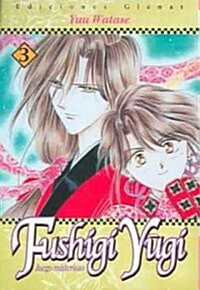Fushigi Yugi 3 (Paperback)