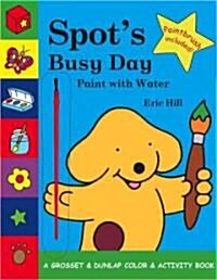 Spots Busy Day (Paperback, NOV)