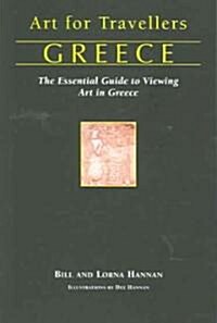 Art For Travellers Greece (Paperback)