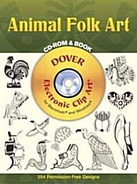 Animal Folk Art [With CD-ROM] (Paperback)