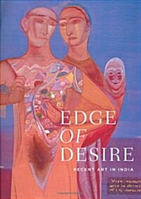 Edge of Desire (Hardcover)