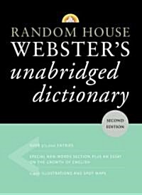 Random House Websters Unabridged Dictionary (Hardcover, 2)