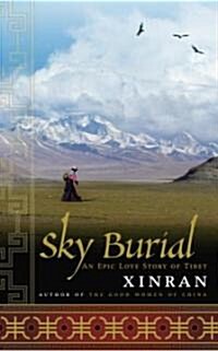 Sky Burial (Hardcover, Deckle Edge)