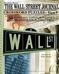 The Wall Street Journal Crossword Puzzles (Paperback, Spiral)