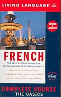 Complete French (Cassette, Revised, Updated)
