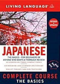 Complete Japanese (Audio CD, Unabridged)