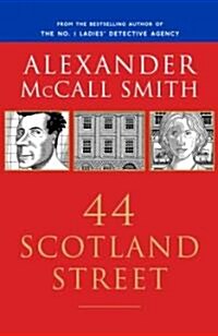 [중고] 44 Scotland Street (Paperback)