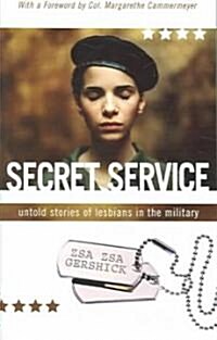 Secret Service (Paperback)