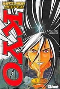 Samurai Deeper Kyo 3 (Paperback)