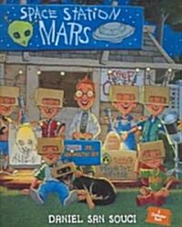 Space Station Mars (Hardcover)