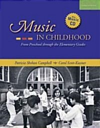 Music In Childhood (Paperback, 3rd, Spiral)